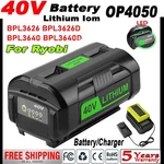 40V For Ryobi 10AH Battery/charger OP4050 OP40601 OP40401 RY40022. Fixed Price $53.00.