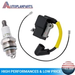 Ignition Coil For Husqvarna Hbv 235 P 225LD 225RD 225RJ 537380901. Fixed Price $15.69.