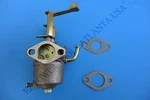 Homelite HGCA1400 87CC 1800 Watt Gas Generator Carburetor. Fixed Price $19.99.