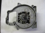 Homelite Blower UT-08026-H Short Block Crankcase Part UP03121 A07135. Fixed Price $29.39.