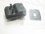 Cub Cadet Trimmer CC2025 Muffler Assembly Part 753-1176. Fixed Price $41.99.