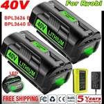 For Ryobi 40V OP4050 Lithium RY40460 RY40180 RY40250 8AH Battery/charger. Fixed Price $72.99.