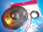 New Rotary Super Mini Bump & Feed Trimmer Head 7897 Free Shipping. Fixed Price $17.98.