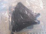 Poulan 530069779 Shield Kit Assembly PL500 PT17. Fixed Price $29.99.