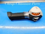 Handle For Stihl FSA135R Trimmer --- Box 1215-O. Fixed Price $12.00.