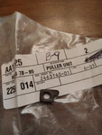 Husqvarna Puller Unit 505267895. Fixed Price $9.90.