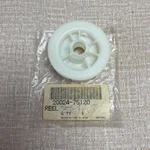 Shindaiwa 20024-75120, A506000230 Starter Drum Oem. Fixed Price $17.03.