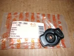 Stihl Oem Starter Cup Carrier 4133-190-2002 Fs 85 72 74 76 80 Fc Ht 75 #GM-F3B5. Fixed Price $12.45.