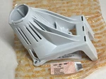 Stihl Oem Fan Housing 4137 080 1800 : FC75 FC85 FS75 FS80 FS85 HT70 HT75 KM85 R. Fixed Price $54.95.