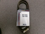 Cub Cadet Mtd Troy Bilt Belt 954-0358 754-0358. Fixed Price $52.99.