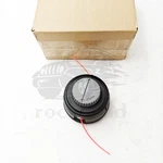 Arborless Head For Homelite UT26SS Max BM26SS Straight Shaft Trimmer Black. Fixed Price $18.00.