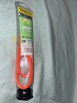 Shakespeare Fury 0.095 In. Dia. X 12 L. Universal Pre-cut Trimmer Line. Fixed Price $8.49.