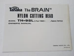 Tanaka Nylon Cutting Head TH-95L For Tbc 322 / 373 Owner's Manual. Fixed Price $9.95.