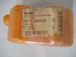 Tanaka Fuel Tank 5910160020. Fixed Price $14.99.
