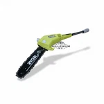 Ryobi 40V 10 In. Cordless Battery Pole Saw Attachment - Head Only. Fixed Price $89.14.