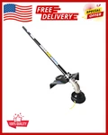 Troy-bilt, Dewalt, Ryobi, Mtd Gas Curved Shaft String Trimmer Attachment. Fixed Price $89.99.