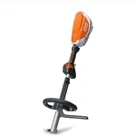 Stihl Kma 130 Battery-powered Kombimotor Multi-tool Powerhead. Fixed Price $275.69.