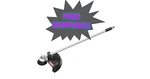 Oregon 590992 40V Max String Trimmer Attachment Genuine Product.. Fixed Price $82.86.