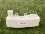 Echo Little Wonder Fuel Tank Oem 13100511521. Fixed Price $22.00.