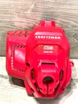 Craftsman WS2400 Cycle Gas String Trimmer Engine Housing. Fixed Price $25.95.