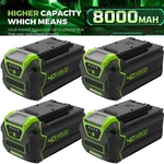 8.0AH Lithium Battery For Greenworks G-max Volt 29472 29462 20202 29252. Fixed Price $96.99.