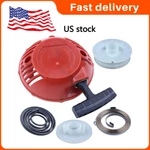 Recoil Pull Starter For Husqvarna 128LD 128CD 128R Trimmers Parts 585530301. Fixed Price $21.77.