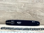 Craftsman P2100 Cycle Gas Pole Saw 10"BAR & Chain Ome Used. Fixed Price $21.95.