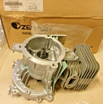 Husqvarna Zenoah 579632201 S/block Trimmers 525LST 525RS Redmax. Fixed Price $69.99.