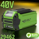1/2PACK 29472 For Greenworks 40V Lithium G-max Battery 29462 29482 29252 2100702. Fixed Price $40.99.