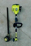 Parts Ryobi 2-CYCLE Straight Shaft Gas Trimmer For. Fixed Price $57.15.