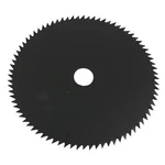 Universal Brushcutter Blade 8IN 80T Straight Shaft 2 Mm Stens 395-061. Fixed Price $29.49.