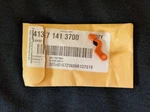 Oem Stihl FC75 FC85 FS75 FS80 FS85 KM85 HL75 HT75 Choke Lever 4137-141-3700. Fixed Price $7.50.