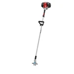 Shindaiwa Powerbroom Professional 25.4CC Stroke Powerhead Only. Fixed Price $749.99.