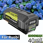 For Ryobi 40V Battery 6.0AH Lithium New OP4050 OP40602 OP40261 OP4030. Fixed Price $37.93.