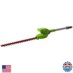 Greenworks Replacement Pole Hedge Power Head Attachment For Model 1301302 / Psph. Fixed Price $147.71.