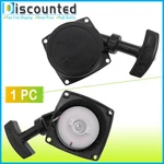 17720042033 For Echo Recoil Starter Assembly EDR-210 ES-210 PB-200 SRM-2400. Fixed Price $13.79.