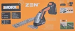 Worx 20V Power Share Cordless 8" 2-IN-1 Hedge Trimmer Black. Fixed Price $45.00.