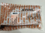 Stihl Oem Chain Sprocket Cover 1144 640 1705 MS661 Magnum C-m. Fixed Price $84.95.