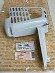 Stihl Oem Muffler Guard 1111 146 6009 075AVE 051QR 075AVREQ 076 Rq TS510 TS760. Fixed Price $57.99.
