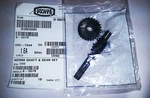 Toro Worm Shaft & Gear Set 8-5679 Genuine Original Oem. Fixed Price $97.75.