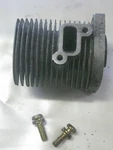 Echo GT-1000 Trimmer Cylinder Part 10103409220 Or 10103402161. Fixed Price $53.99.