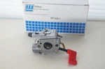 Genuine Walbro Carburetor WT-628 = 530071405, 530071565, & 5300716 * (c). Fixed Price $24.75.