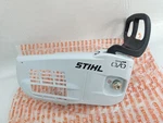 Genuine Oem Stihl MS201, C, T, Chain Sprocket Cover 1145 640 1706. Fixed Price $79.99.