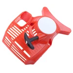 #4140 190 4009 Recoil Starter For Stihl FC55 FS38 FS45 FS46 FS55 HL45 KM55. Fixed Price $16.95.