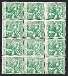 Azerbaijan 1930 Unissued 2500R Green Mnh Block Of 12. Fixed Price $10.00.