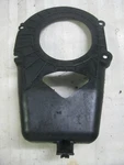 Toro TC650 51616 Trimmer Cooling Shroud Part 45-1850. Fixed Price $20.99.