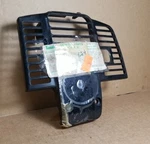 Nos Tanaka Muffler Protector 6692890 75200025210. Fixed Price $10.00.