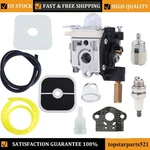 Carburetor For Echo SRM-266S SRM-266T HCA-266 Trimmer A021003830. Fixed Price $13.30.