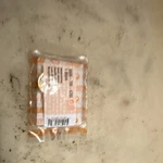 Stihl Bushing 0000-708-4200 1 Pack. Fixed Price $5.19.