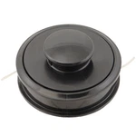 Honda 72560-VH8-642AH Semi-matic Trimmer Head. Fixed Price $27.99.